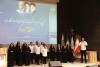 آیین گرامیداشت هفته دولت و روز کارمند در منطقه آزاد ماکو برگزار شد